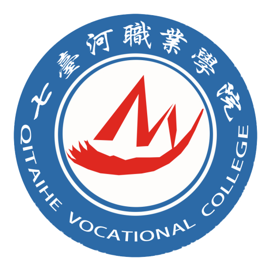 2026七台河公办专科学校有哪些 附所有名单一览表（1所）