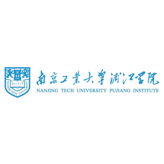 2024南京工业大学浦江学院中外合作办学招生计划-各专业招生人数是多少