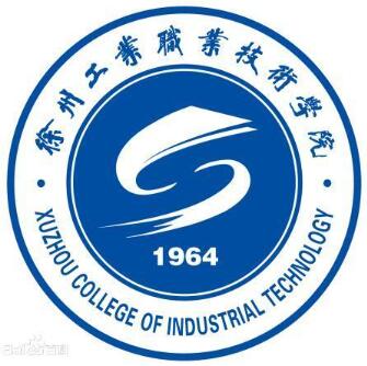 徐州工业职业技术学院双高专业群建设名单(1个) 徐州工业职业技术学院双高专业群建设名单(1个)